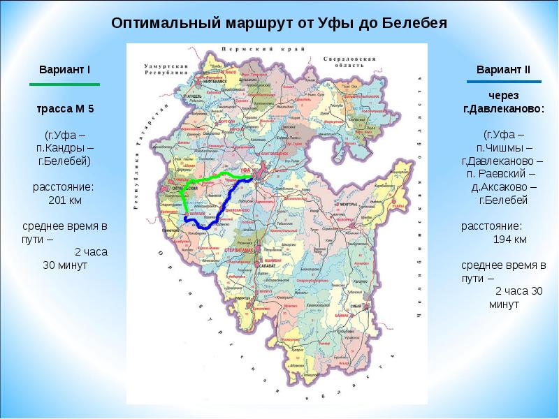 Карта туймазы башкортостан