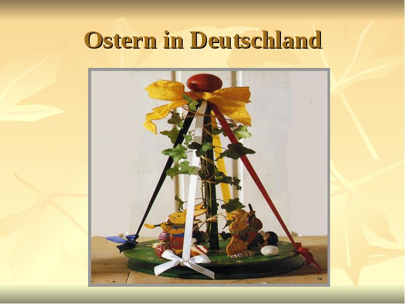 Ostern in deutschland презентация