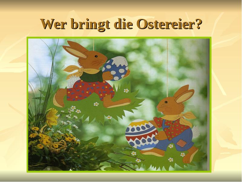 Ostern in deutschland 2024. Ostern in Deutschland презентация. Ostern in Deutschland топик. Ostern in Deutschland картинки.