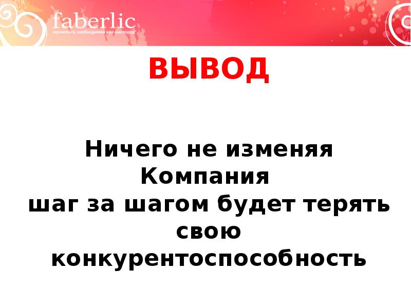 Свыше семисот тысяч. Свыше семисот тысяч