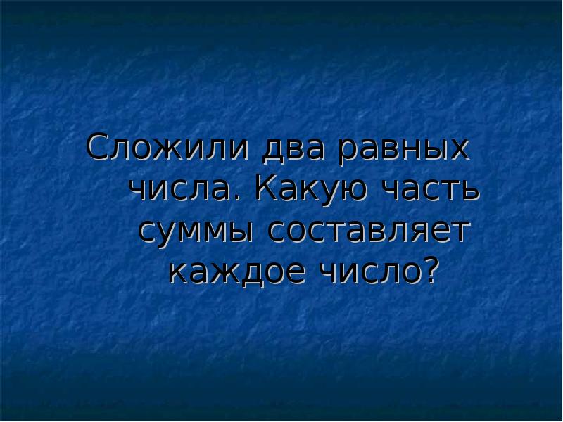 Гены ответственные за проявление одного признака. Ответственные парные гены. Парные гены отвечающие за один признак это.