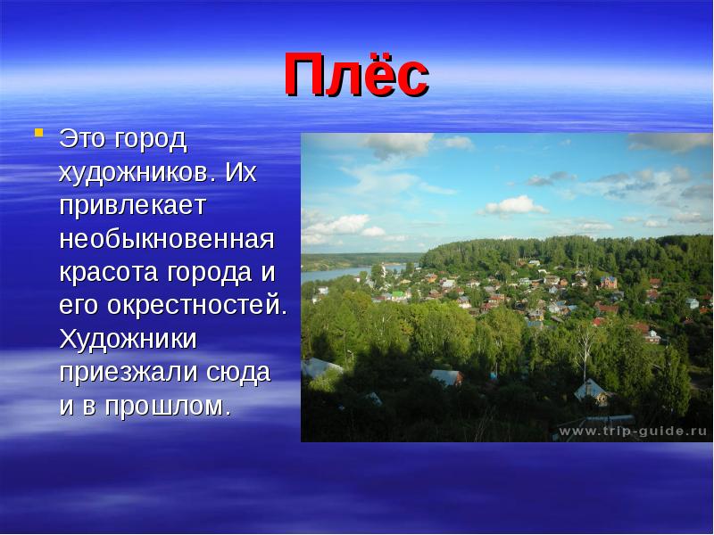 Судно золотое кольцо проекта пкс180