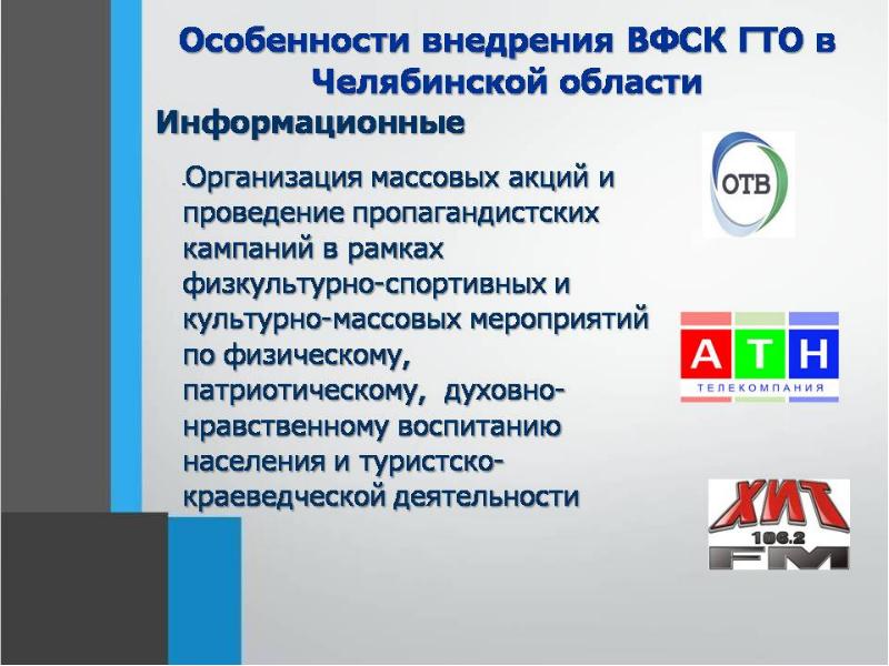 10 класс повышенный уровень