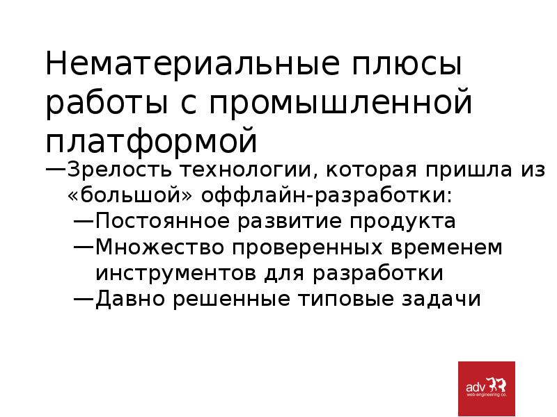 Может использоваться на промышленных. Может использоваться на промышленных. Оборудование для водоподготовки. Производство лекарств. Может использоваться на промышленных.
