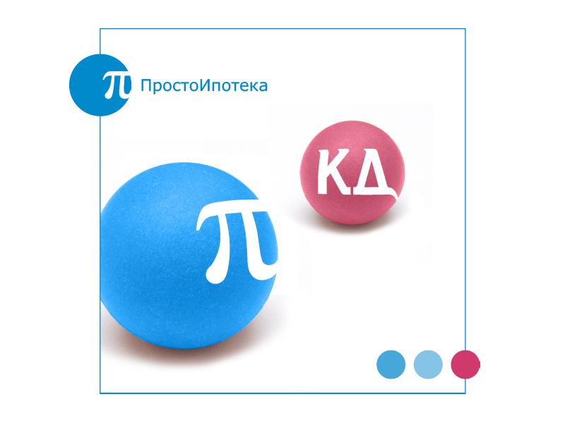 5 p m et. 5п. П5п. П5реводчи4. П4орй9о0и.