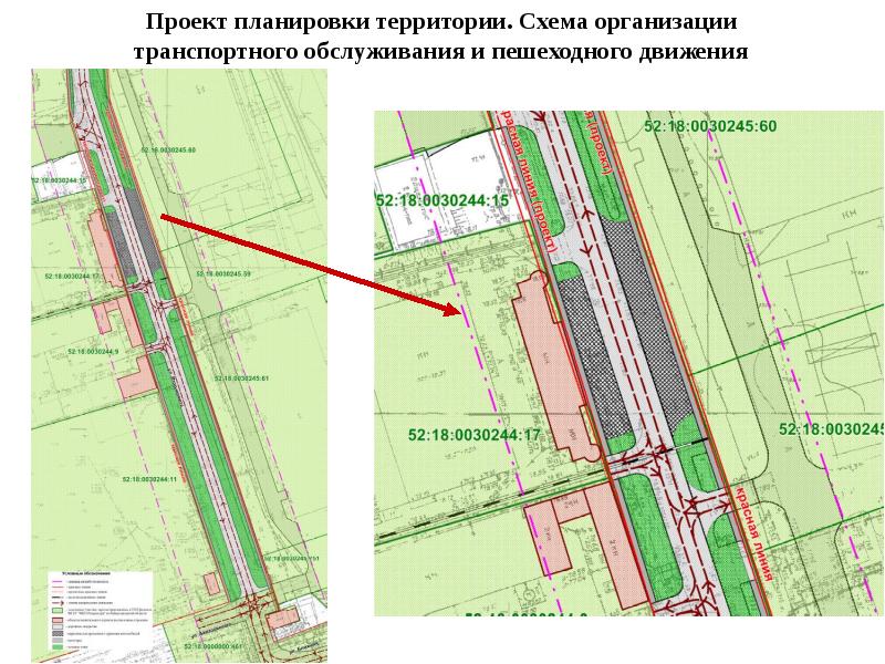 Кадастровый план канавинского района нижнего новгорода