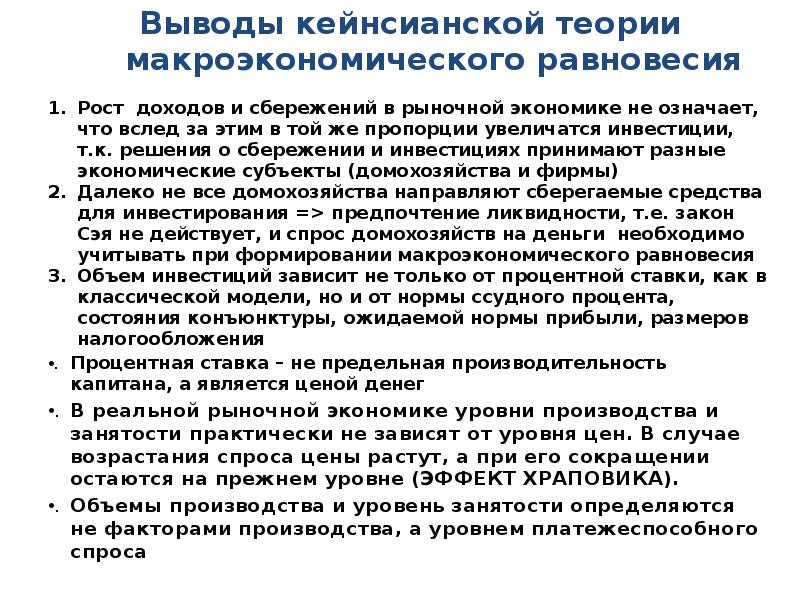 Кто отвечает за выполнение процесса в диаграмме цепочки добавленной ценности vad