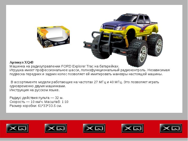 А б - в г - д - е - е - ж - з и к - л - м. Карточки для определения падежей. Ц. В. М.