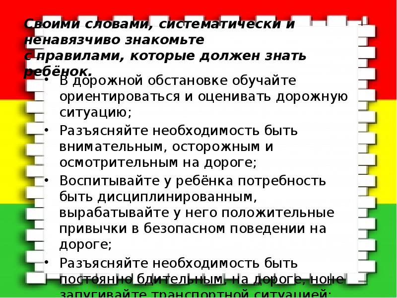 Дед ненавязчиво знакомит нас с природой впр