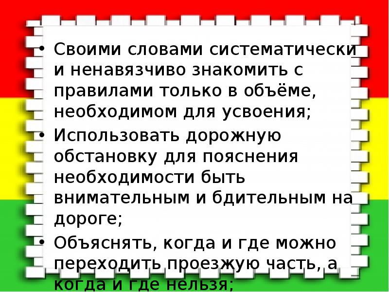 Дед ненавязчиво знакомит нас