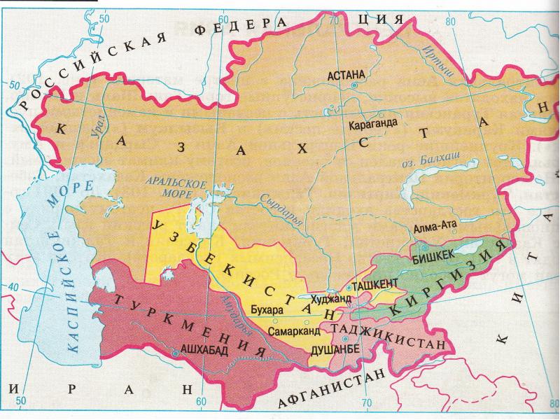 Карта средней азии со странами и столицами