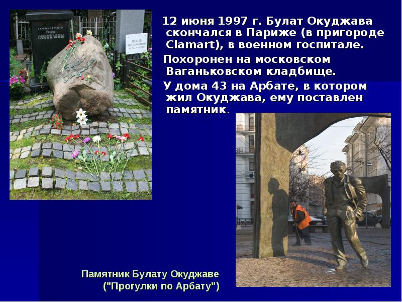 Audi a6 c5 1997. Audi a6 1997. 1997 цифры. Audi a6 c5 1998. Обложка журнала костер.