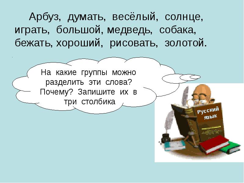 вода играет большую роль в клетке так как она. какие страны сыграли в открытиях в открытиях главную роль и почему. пила кукла билли пила 8. большой теннис. какие страны сыграли в открытиях главную роль и почему.
