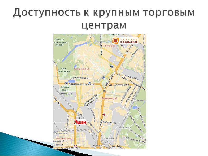 Останкинский район карта москвы