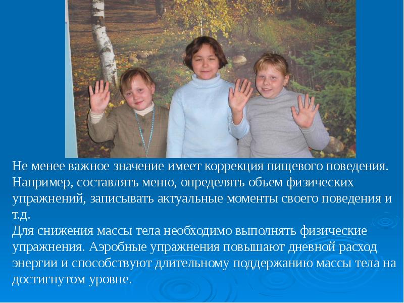 Иметь одно из важнейших значений. Иметь одно из важнейших значений
