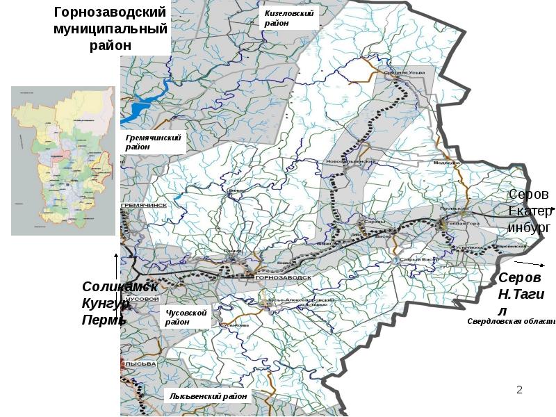 Карта горнозаводска пермского края с улицами и номерами домов