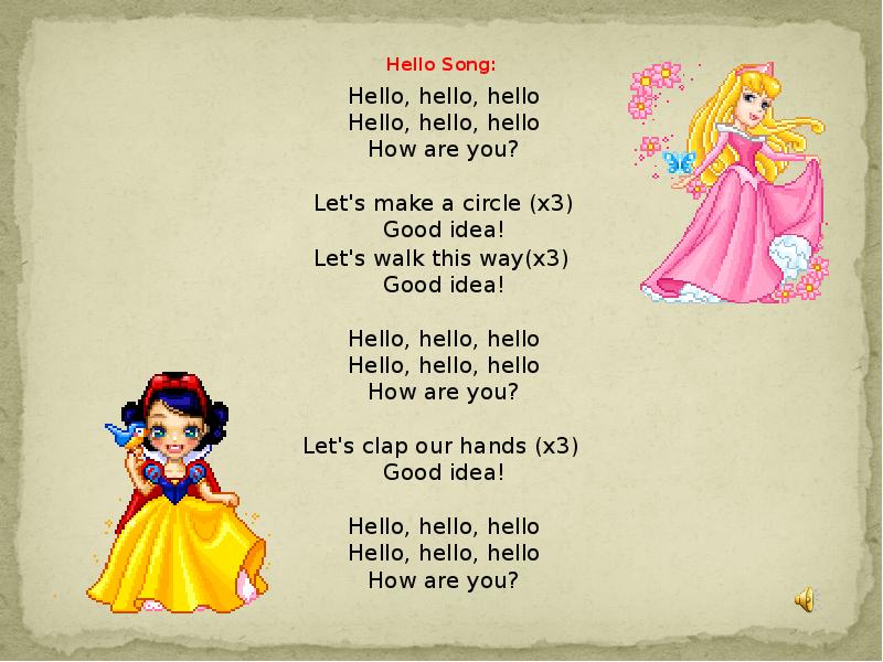 Как называется английская песня. Песенки на английском для детей. Hello стихи для детей. Стишок Приветствие на английском.