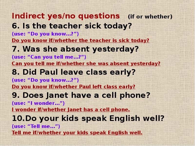 Whether вопрос. Indirect questions в английском. Indirect questions упражнения. Indirect questions в английском языке упражнения. If или whether в косвенной речи.