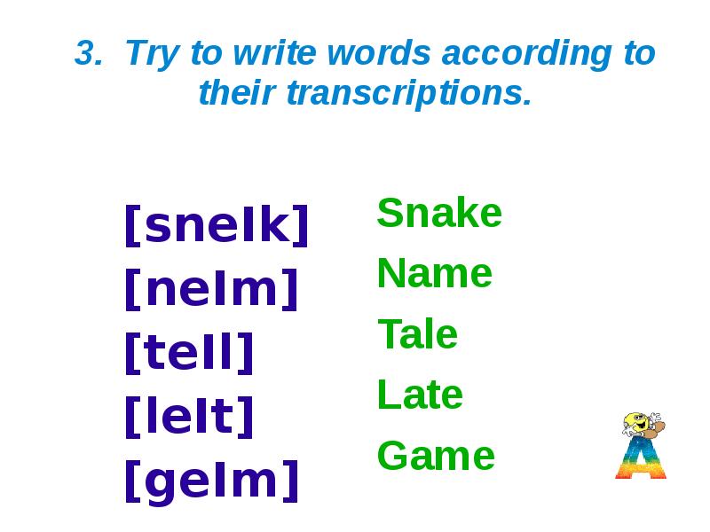 Forgot транскрипция. Their транскрипция. Spell the Words according to their Transcription forget.
