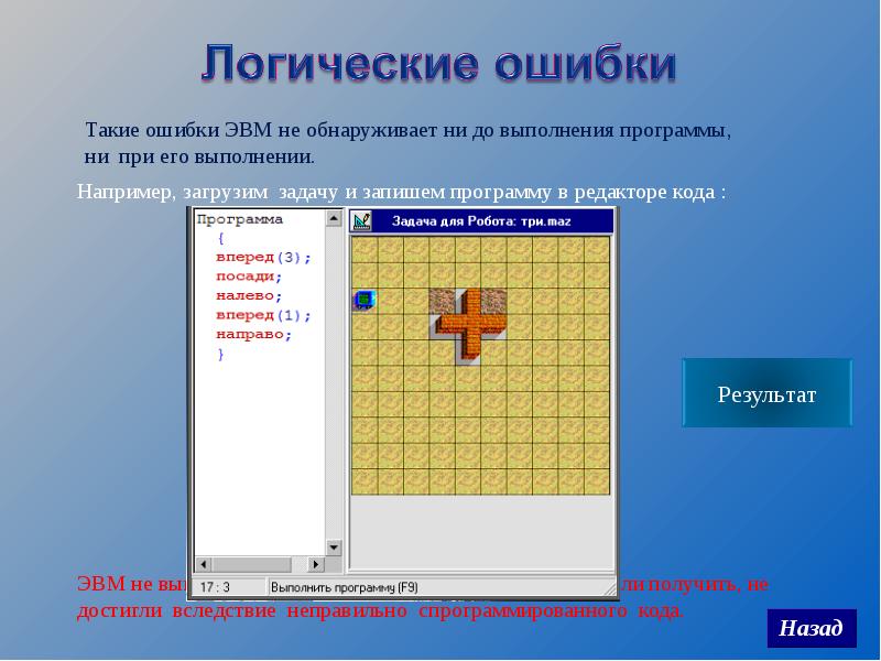 Агу зарубежное регионоведение учебный план