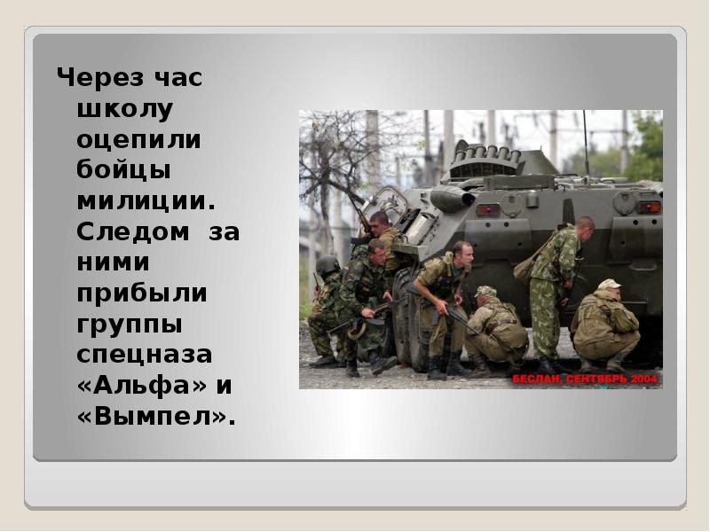 Тайм-менеджмент для школьников. Школьный будильник. Часы учителю. Планирование ребенка. Школьная тематика.