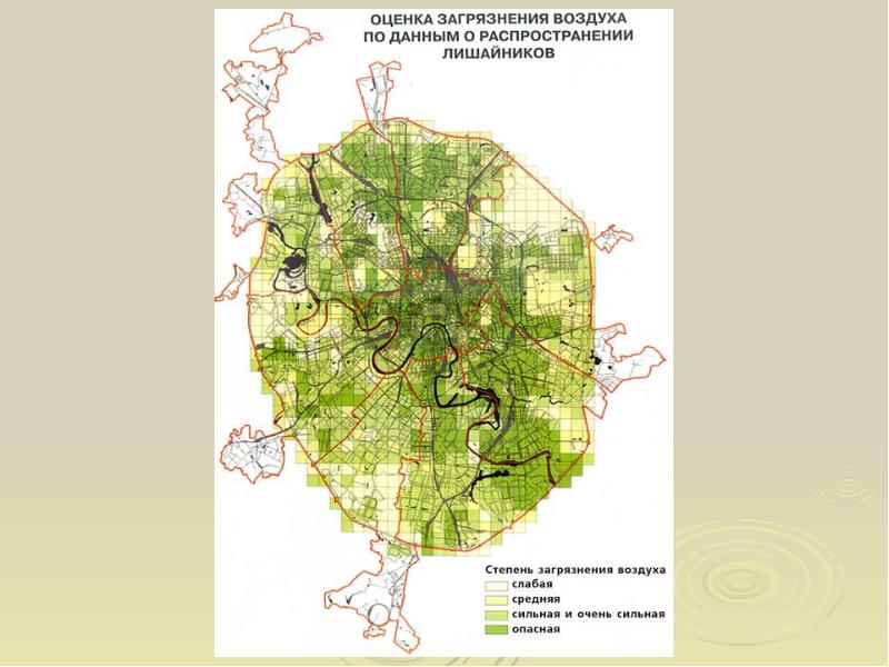 Экологическая территория московской области. Карта загрязнения воздуха. Карта растительности Москвы. Карта Москвы по загрязнению. Карта экологических загрязнений.