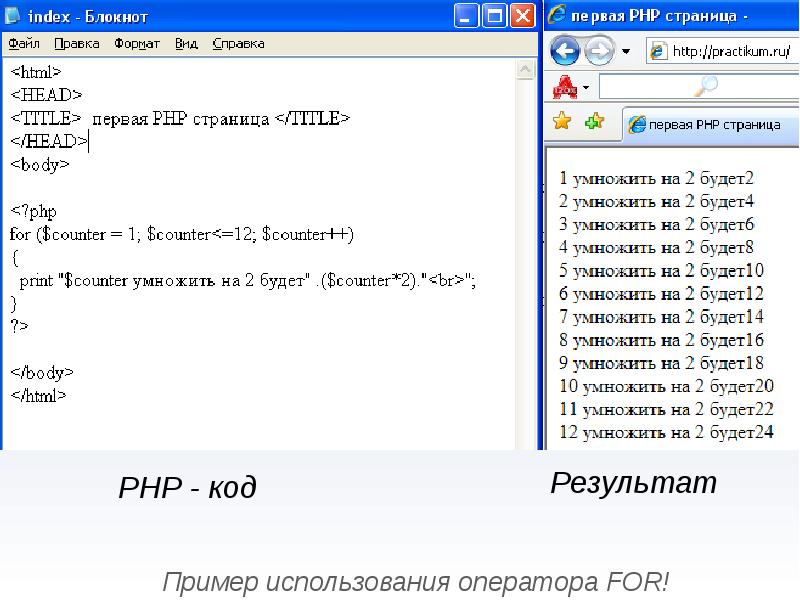 Index php page 20. Index php page 20