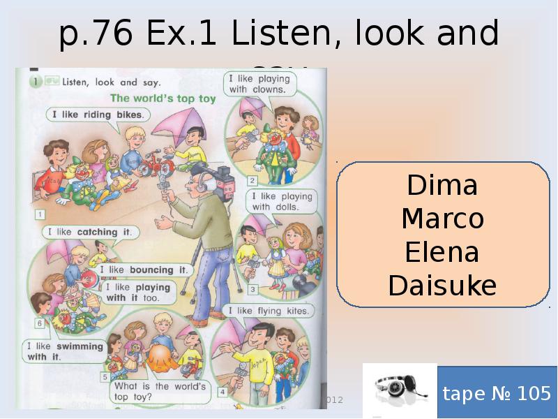 Look and listen. курсы ielts. различия между hear и listen. подросток с наушниками. танцы с телефоном в руке девушка.