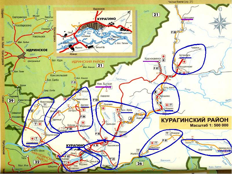 Карта красноярского края идринского района красноярского края