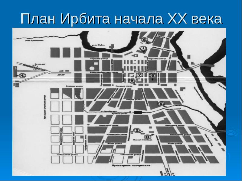 Карта ирбита свердловской области