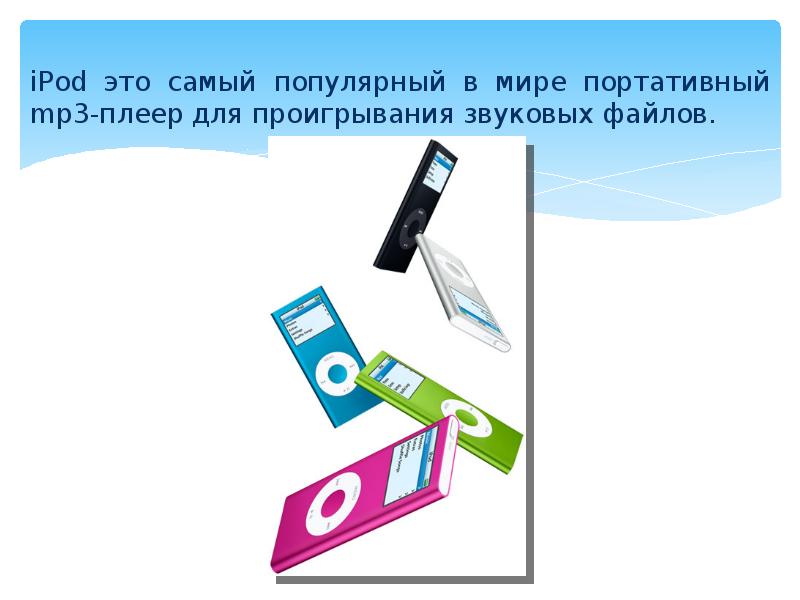 Быстрова т ю вещь форма стиль введение в философию дизайна