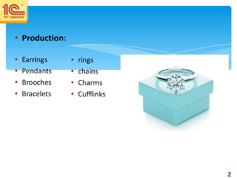 Презентация бижутерии пример