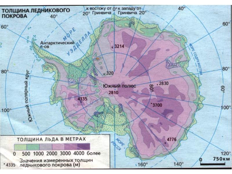 Южный океан природные зоны. Климатическая карта Антарктиды. Климат Антарктиды карта. Подледный рельеф Антарктиды карта. Климатическая карта Антарктиды карта.