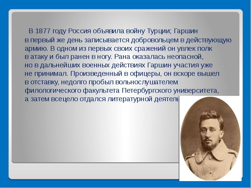 Инструкция по разработке проекта противопожарной защиты угольной шахты