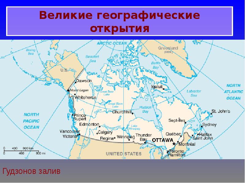 Девисов пролив карта