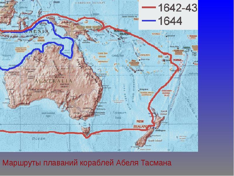 Карта открытие австралии