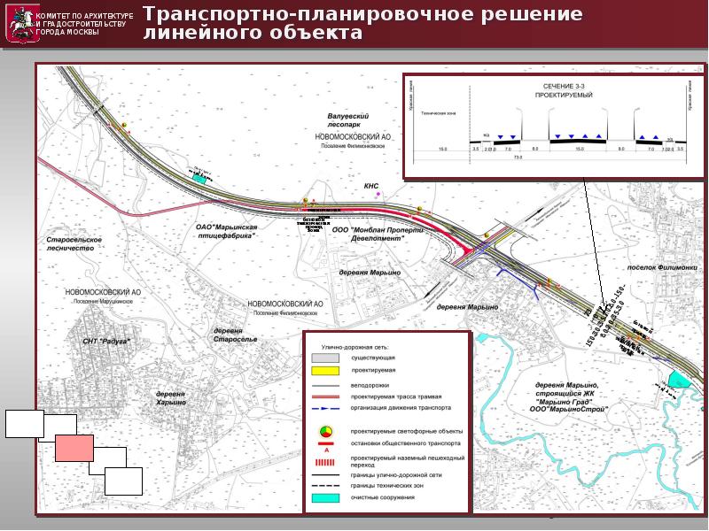 План реконструкции киевского шоссе до луги