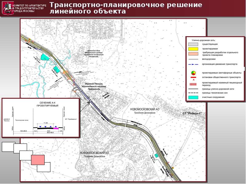 Трасса а 215 план реконструкции