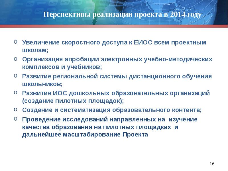 Составьте подробный план статьи г м фридлендера о повести гоголя подготовьте ответ по этому плану