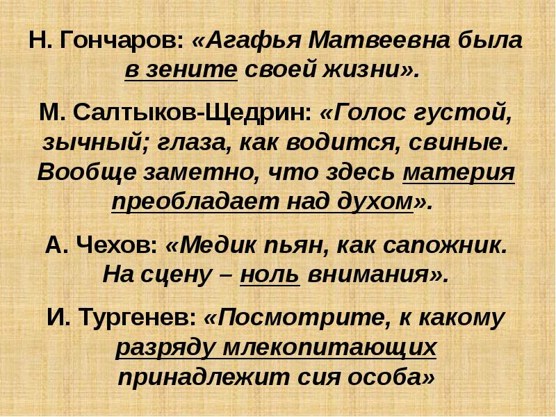 Была в зените своей жизни. Была в зените своей жизни. Зимний кубок рпл. Тах защитник рост. Зенит добро пожаловать.