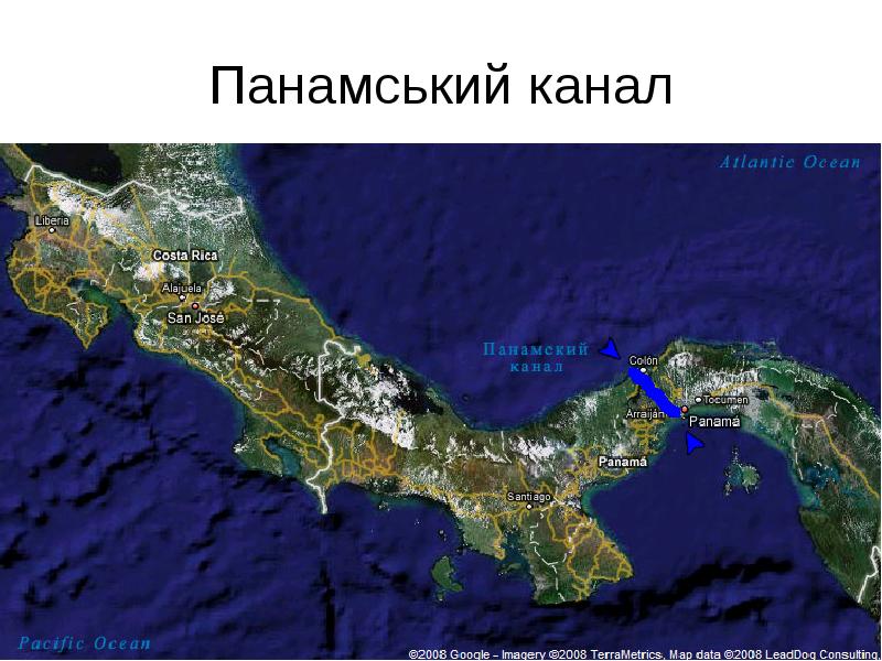 Пролив перешеек панамский. Панамский канал Панама на карте. Панамский перешеек на карте. Панамский канал на карте Южной Америки. Панама Страна на карте канал.