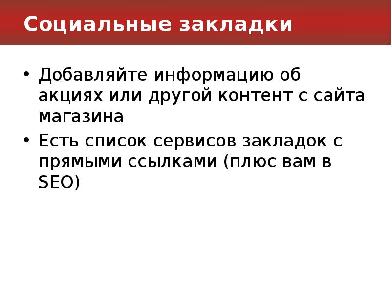 Добавлена информация. Добавлена информация. Форма добавления. Добавлена информация. Добавлена информация.