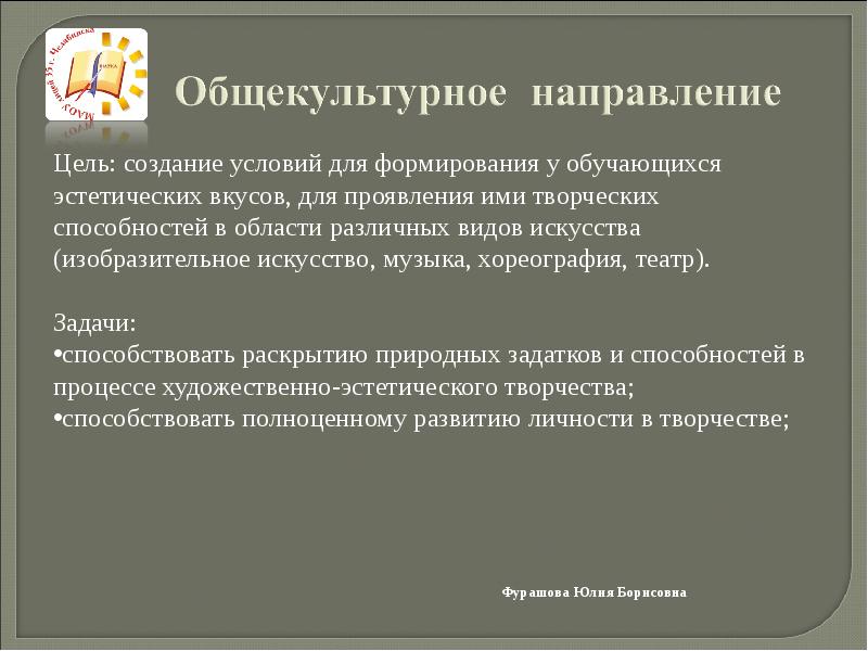 Недопустимо в принципе. Недопустимо в принципе