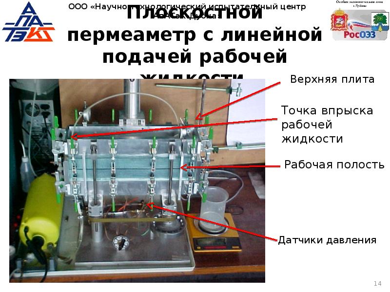 Может ли схема сборки служить для оценки технологичности конструкции изделия