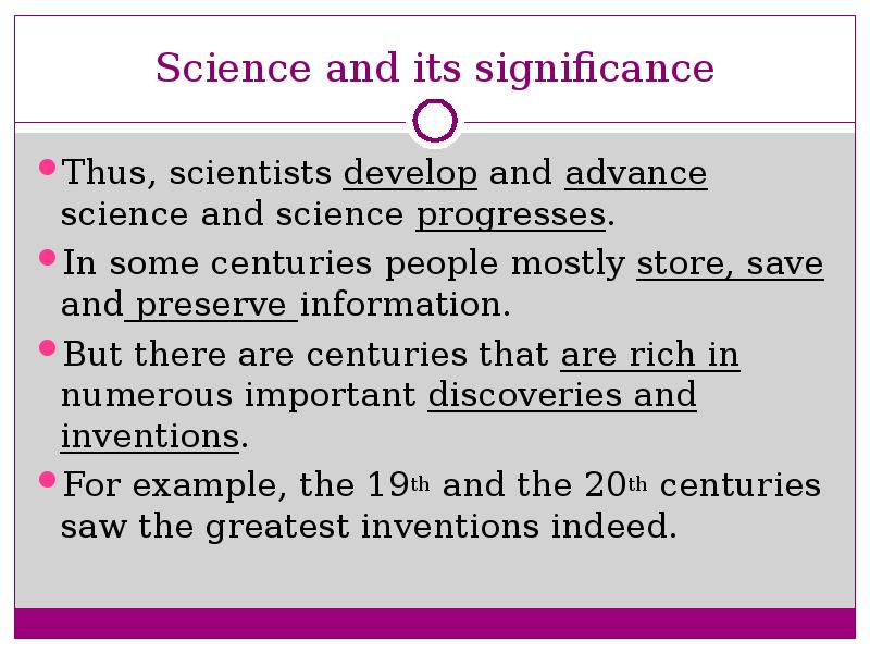 Science and technology презентация