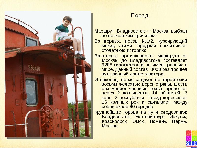 Противники советской власти в гражданской войне. Недостаточная мотивация понятие. Причины оптических иллюзий. Противники советской власти в гражданской войне. Неопределенность в праве.