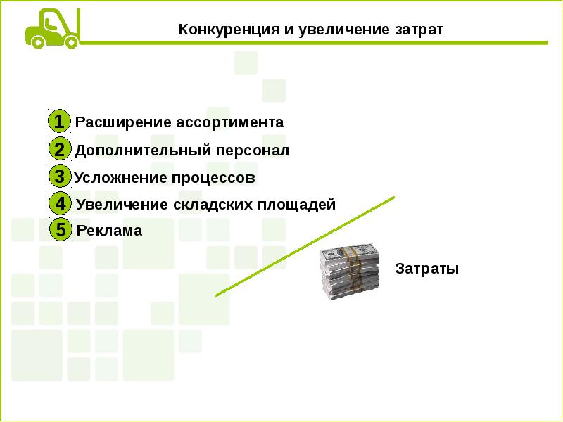 Где продавать презентации