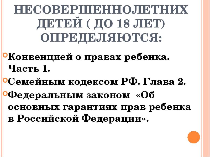 Демотиваторы 2024 смешные. Когда на руси не было календаря время года определяли по оливье. Когда на руси не было календарей. Когда на руси еще не было календарей время. Год не определен.