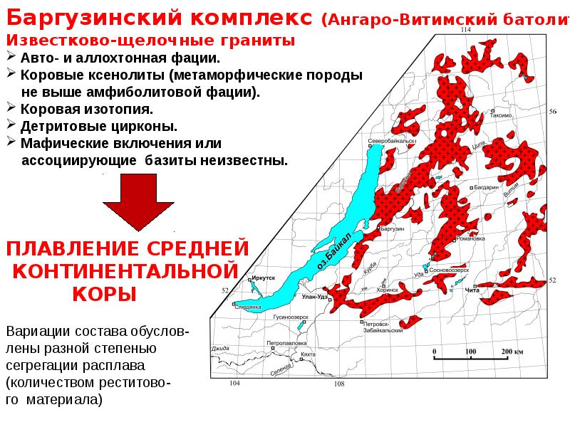 Витимский заповедник карта