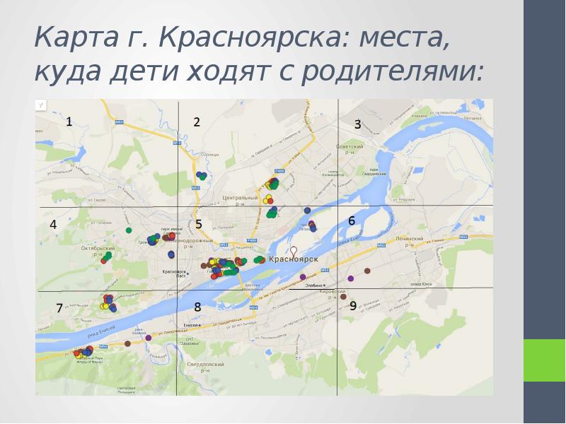 Карта города минусинска